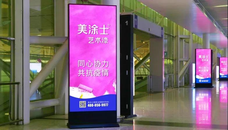 尊龙凯时 - 人生就是搏!