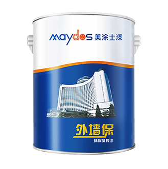 外墙；繁Ｈ榻浩