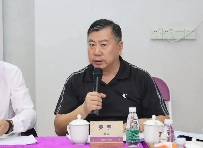 尊龙凯时 - 人生就是搏!