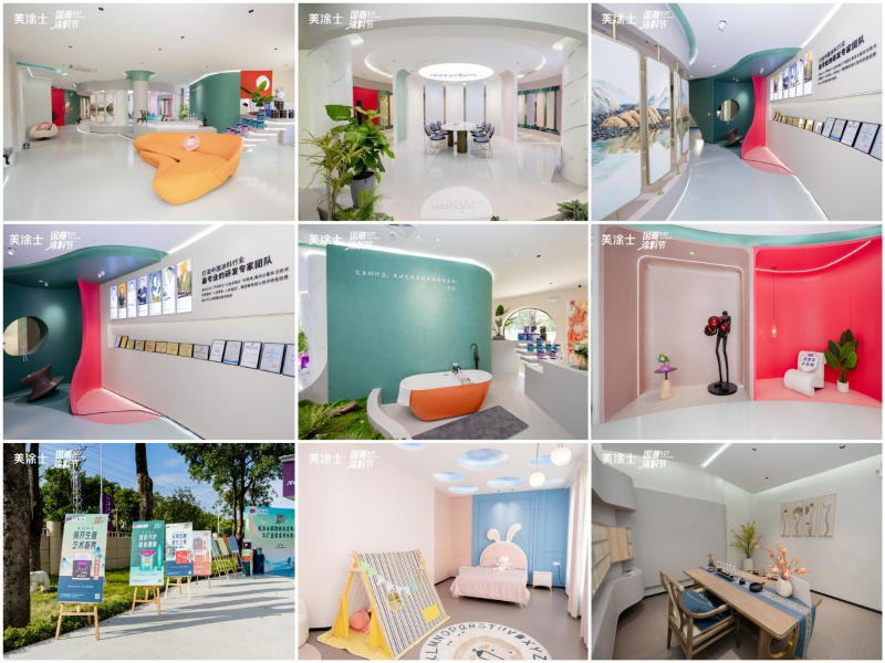 尊龙凯时 - 人生就是搏!