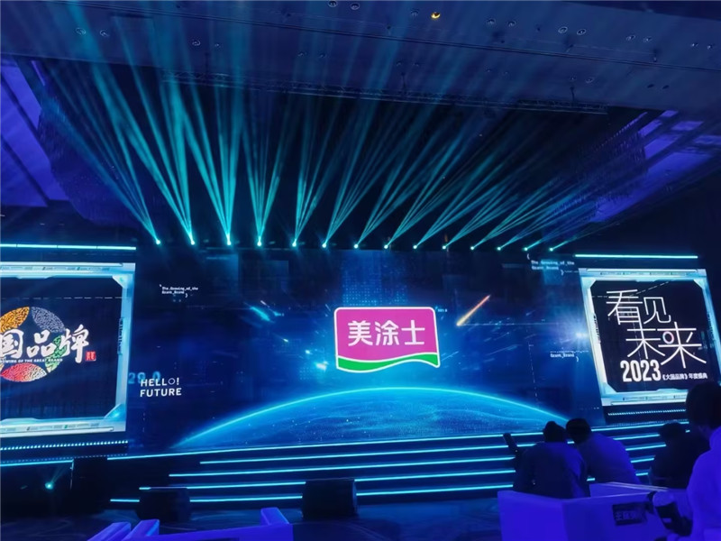 尊龙凯时 - 人生就是搏!