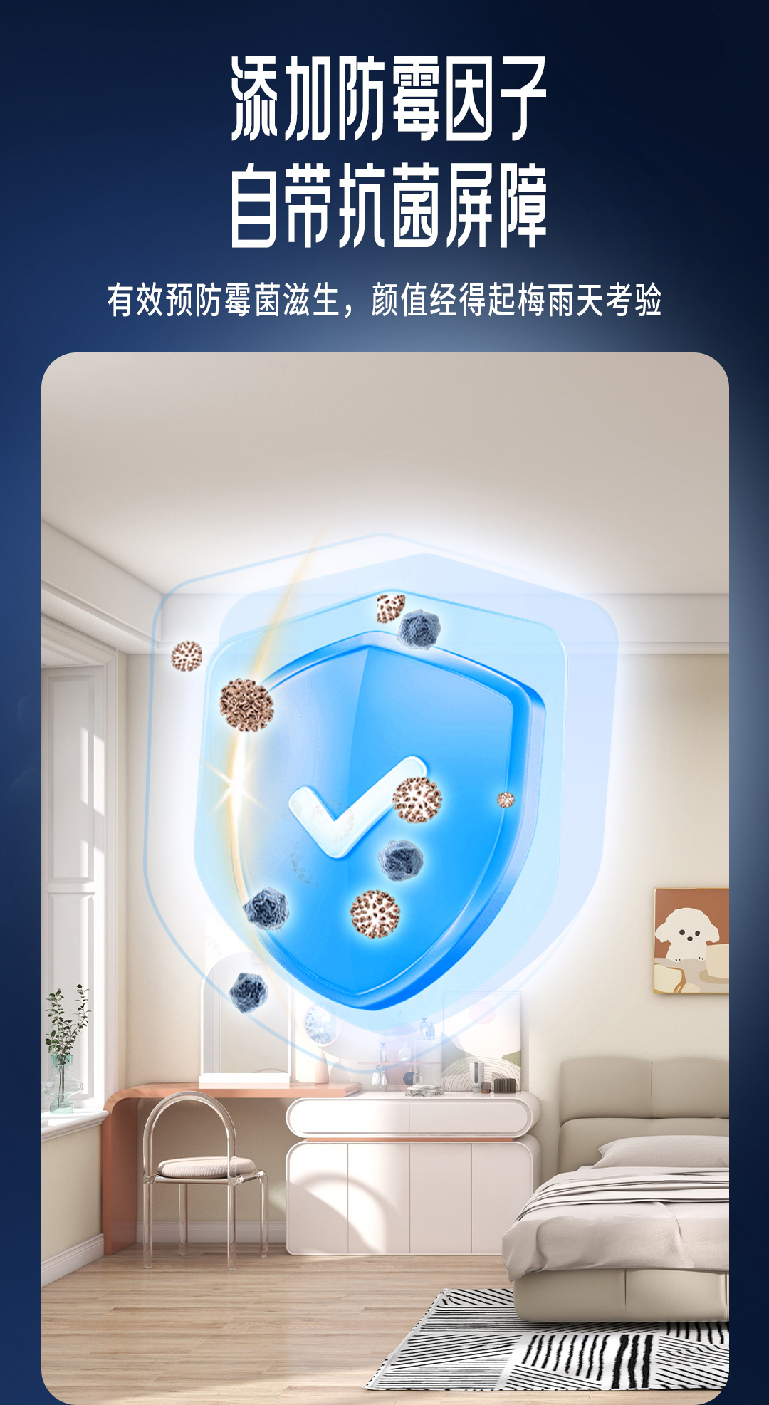 尊龙凯时 - 人生就是搏!