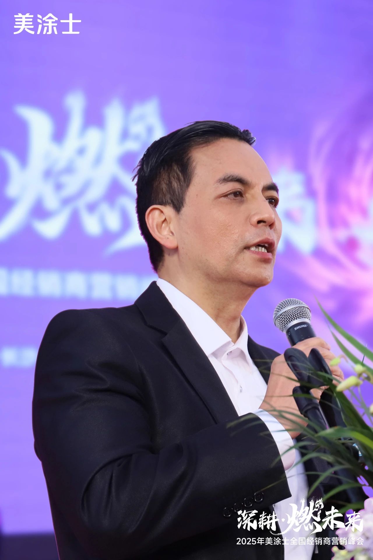 尊龙凯时 - 人生就是搏!