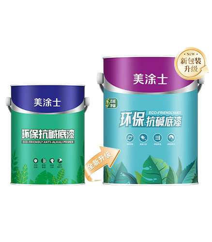 净味纯环？辜畹灼